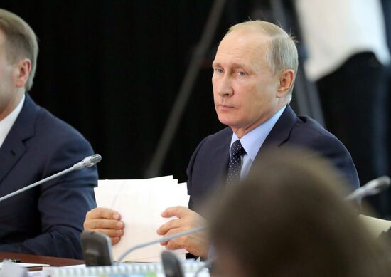 President Vladimir Putin's working visit to Primorye Territory. Day two