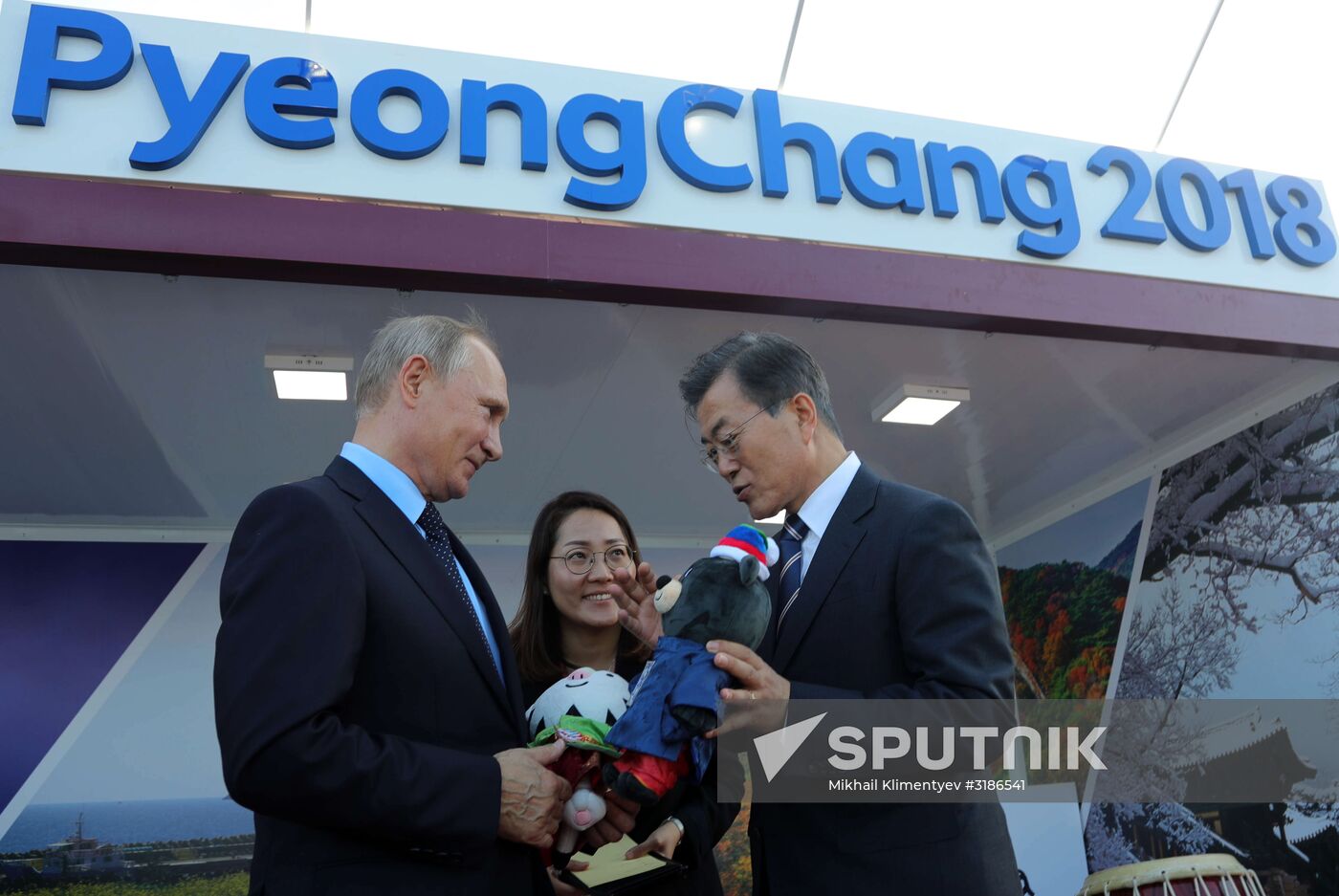 President Vladimir Putin's working visit to Primorye Territory. Day two