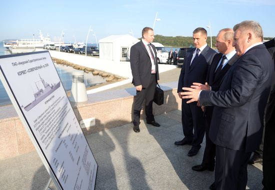 President Vladimir Putin's working visit to Primorye Territory. Day two