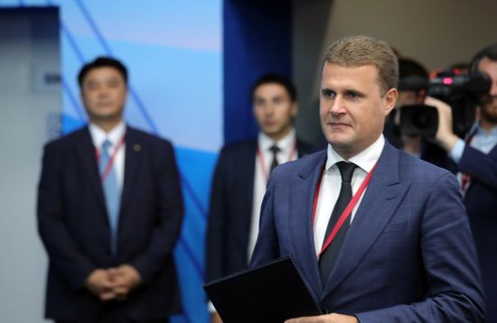 President Vladimir Putin's working visit to Primorye Territory. Day two