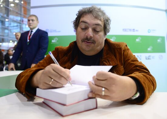 The 30rd Moscow International Book Fair. Day one