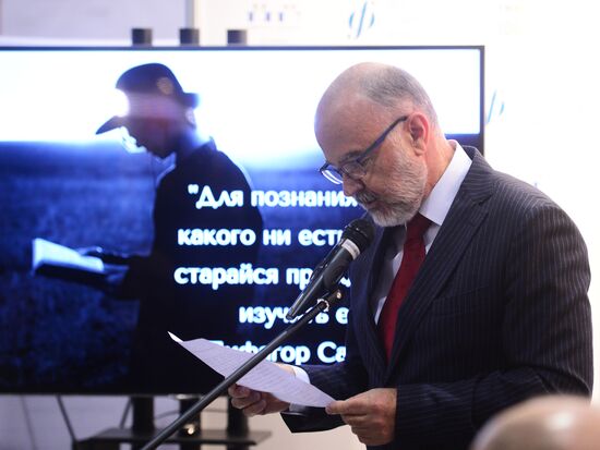 The 30th Moscow International Book Fair. Day one