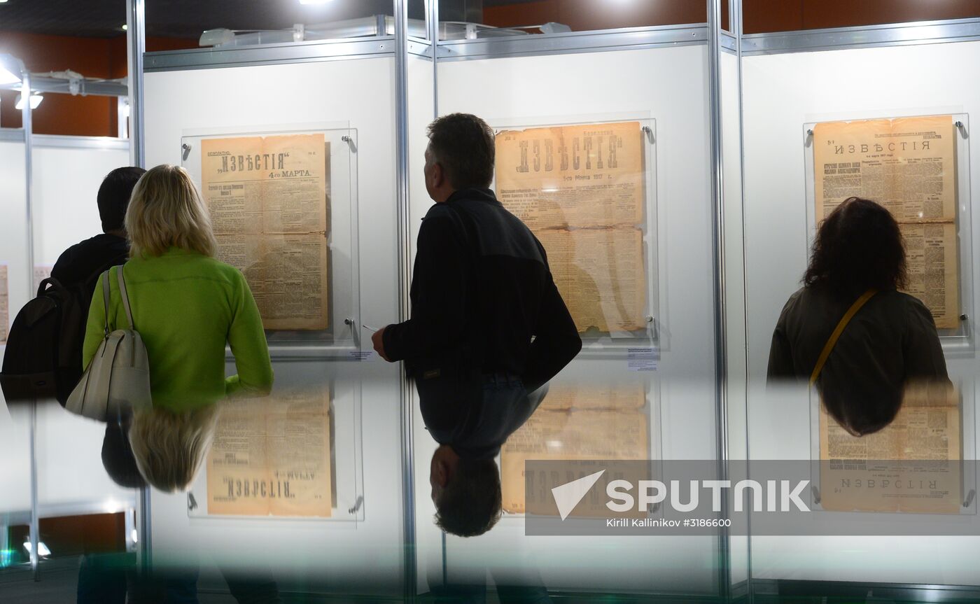 The 30th Moscow International Book Fair. Day one