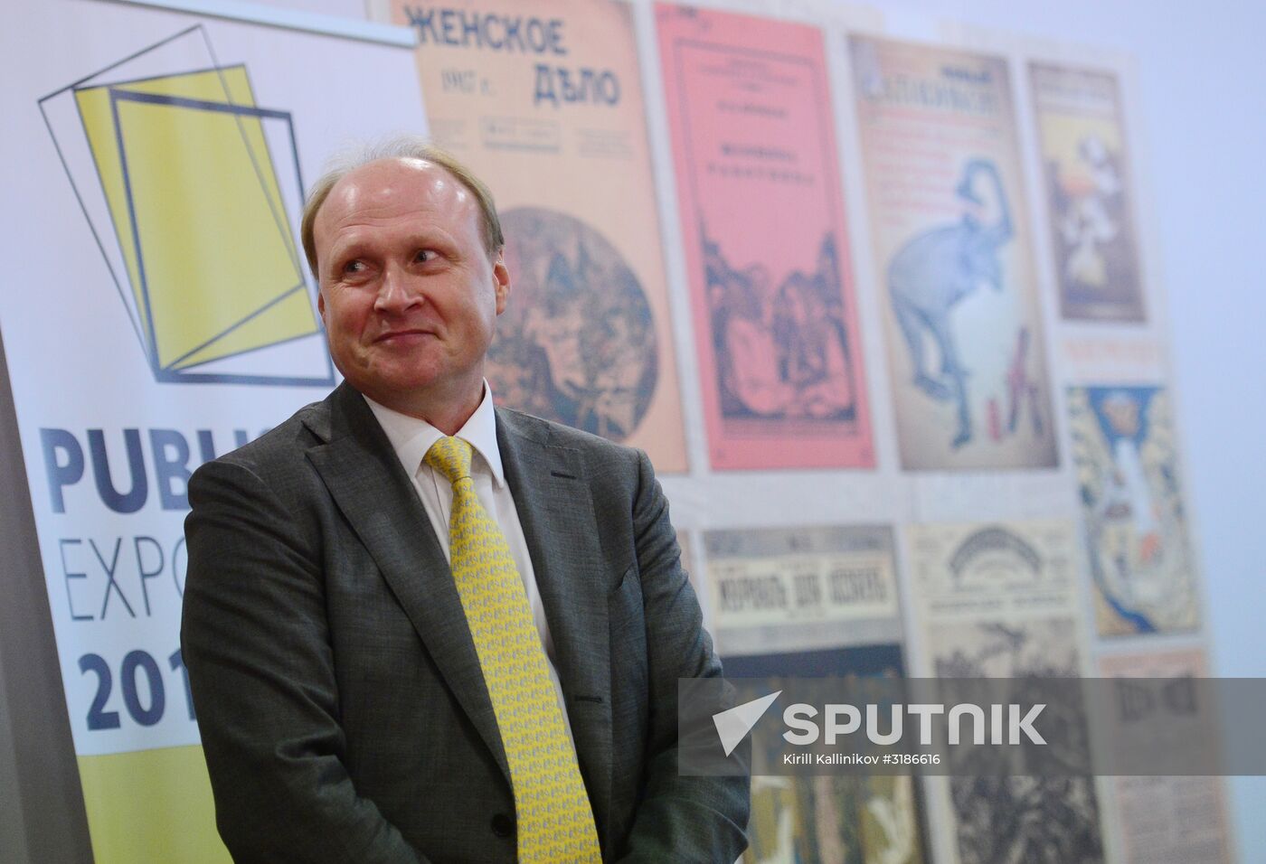 The 30th Moscow International Book Fair. Day one