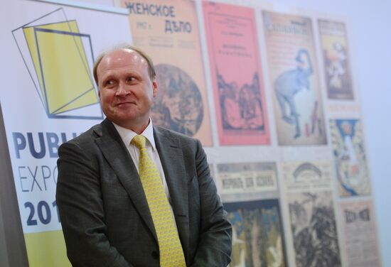 The 30th Moscow International Book Fair. Day one