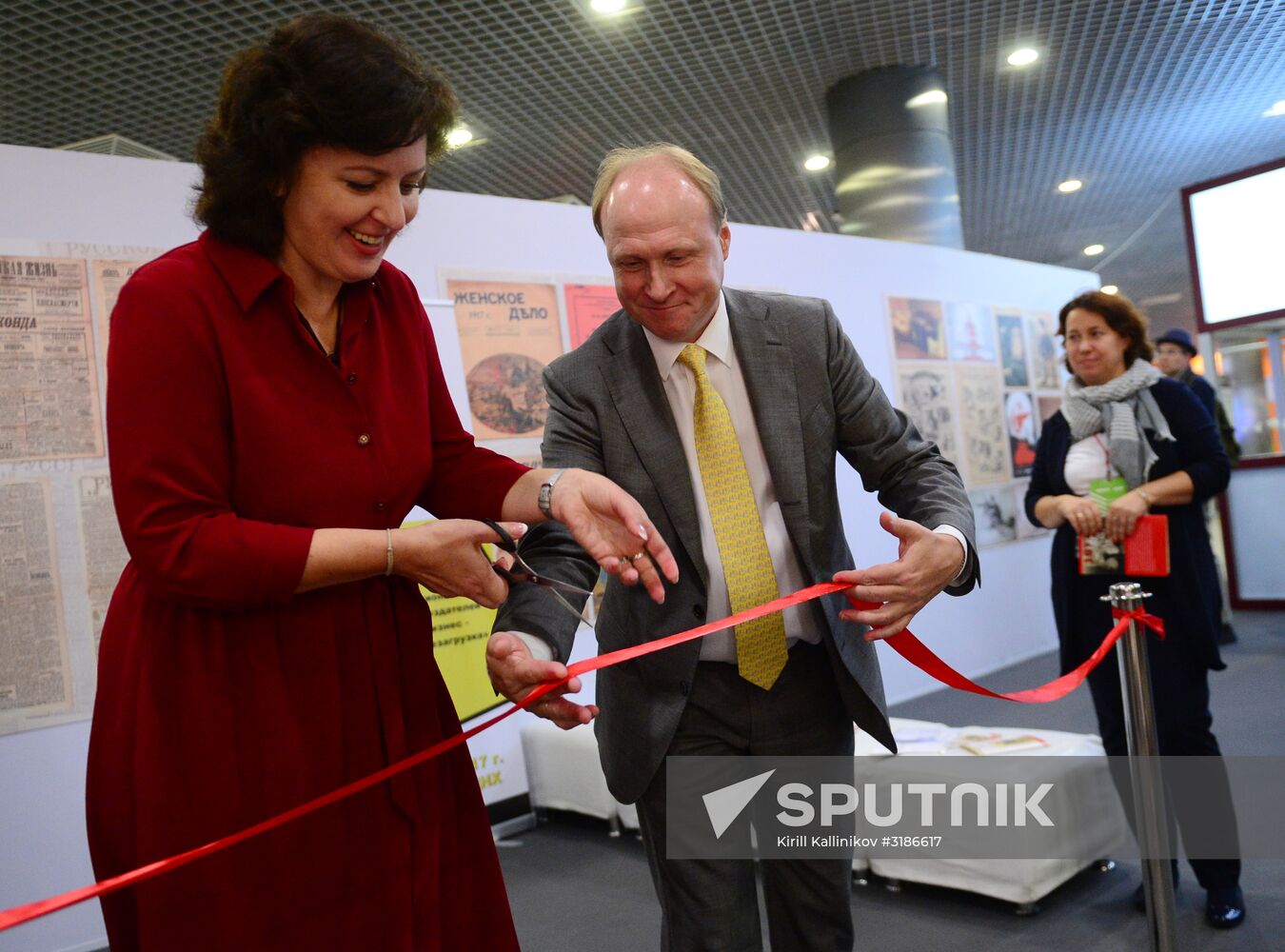 The 30rd Moscow International Book Fair. Day one