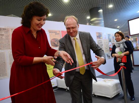 The 30rd Moscow International Book Fair. Day one