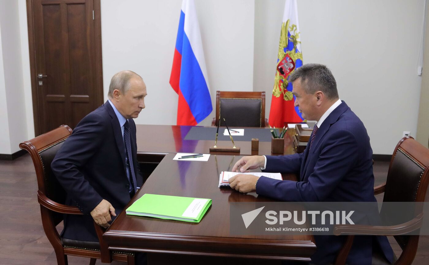 President Vladimir Putin's working visit to Primorye Territory. Day two