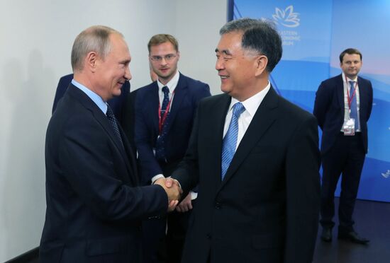 President Vladimir Putin's working visit to Primorye Territory. Day two