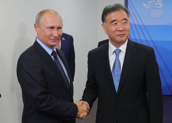 President Vladimir Putin's working visit to Primorye Territory. Day two