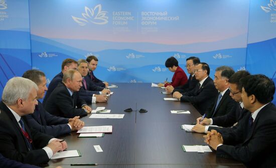 President Vladimir Putin's working visit to Primorye Territory. Day two