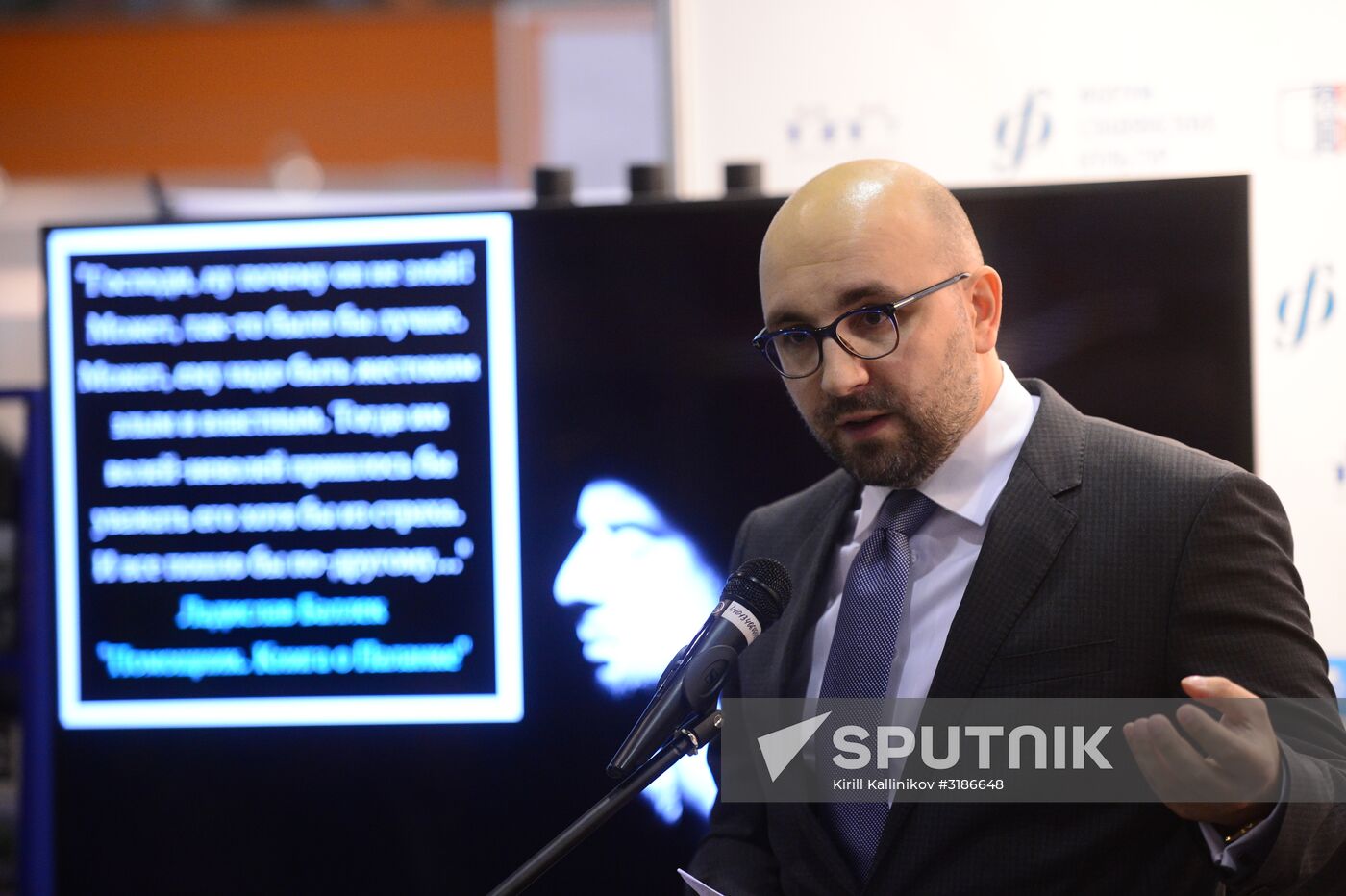 The 30th Moscow International Book Fair. Day one