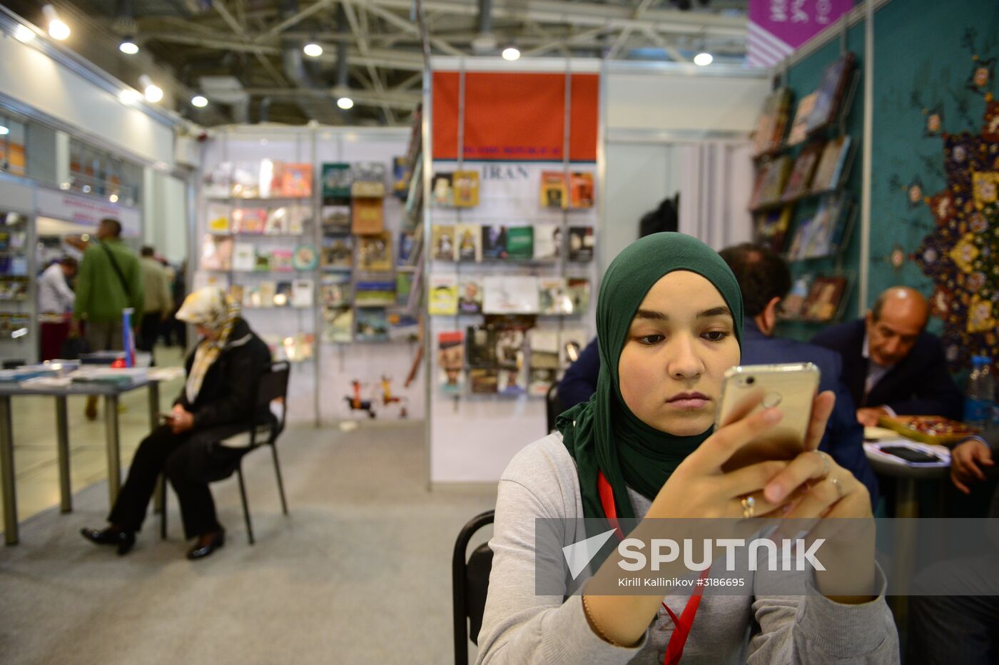 The 30th Moscow International Book Fair. Day one
