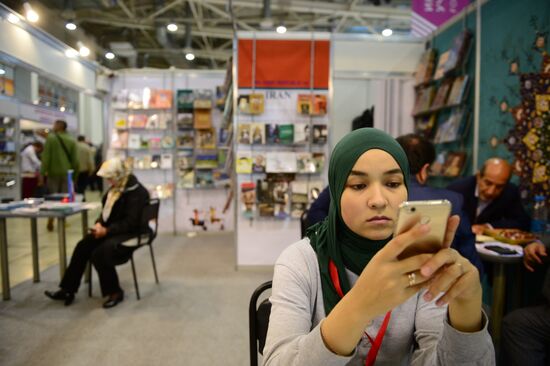 The 30th Moscow International Book Fair. Day one