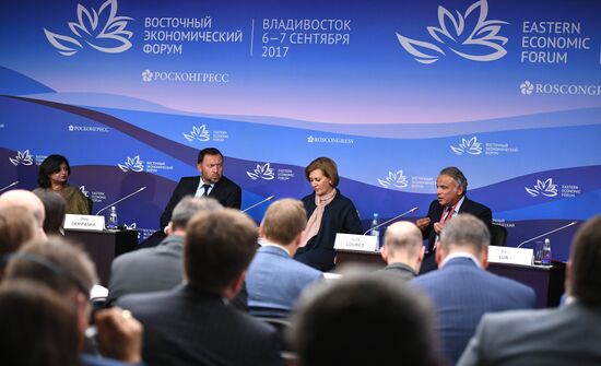 Eastern Economic Forum. Day one
