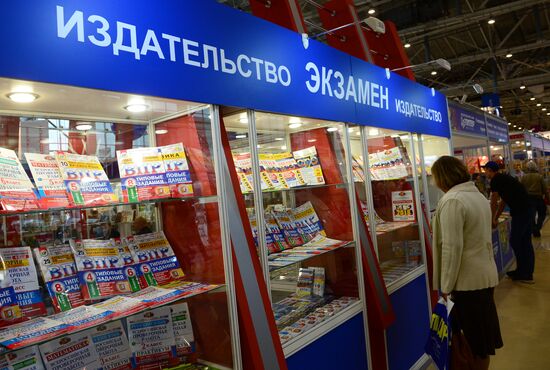 The 30rd Moscow International Book Fair. Day one
