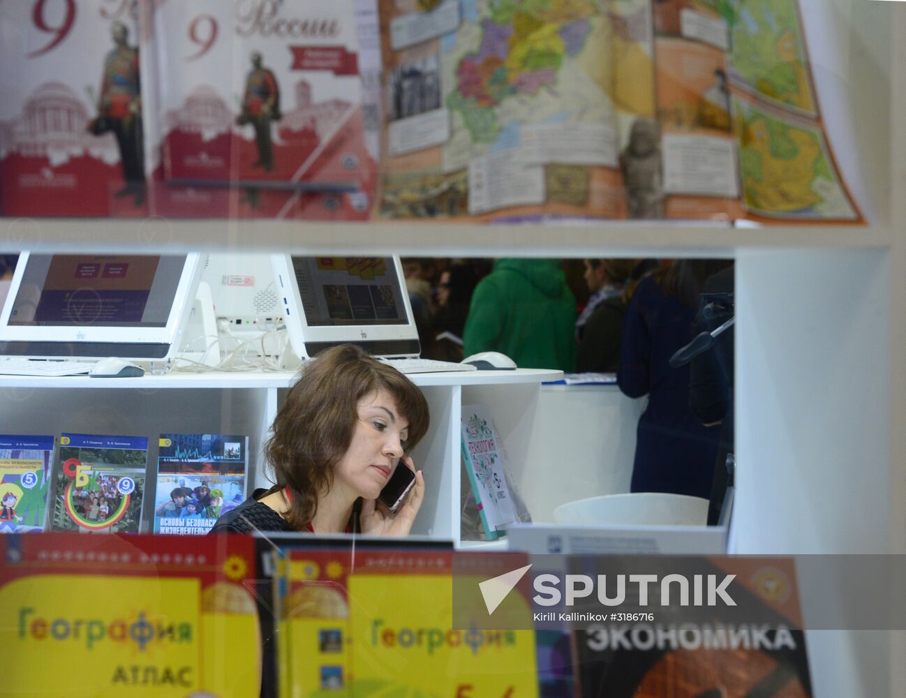 The 30rd Moscow International Book Fair. Day one
