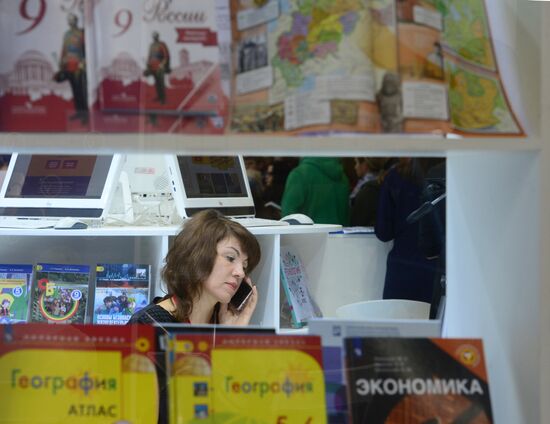 The 30rd Moscow International Book Fair. Day one