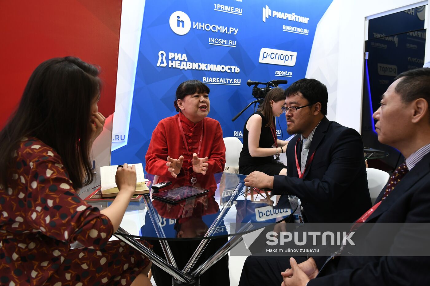 Eastern Economic Forum. Day one