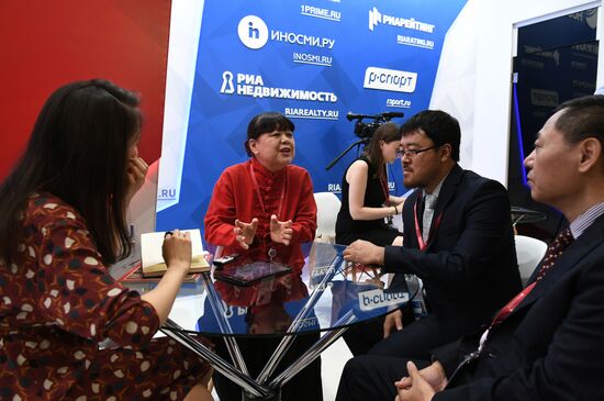 Eastern Economic Forum. Day one