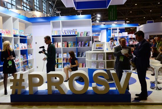 The 30th Moscow International Book Fair. Day one