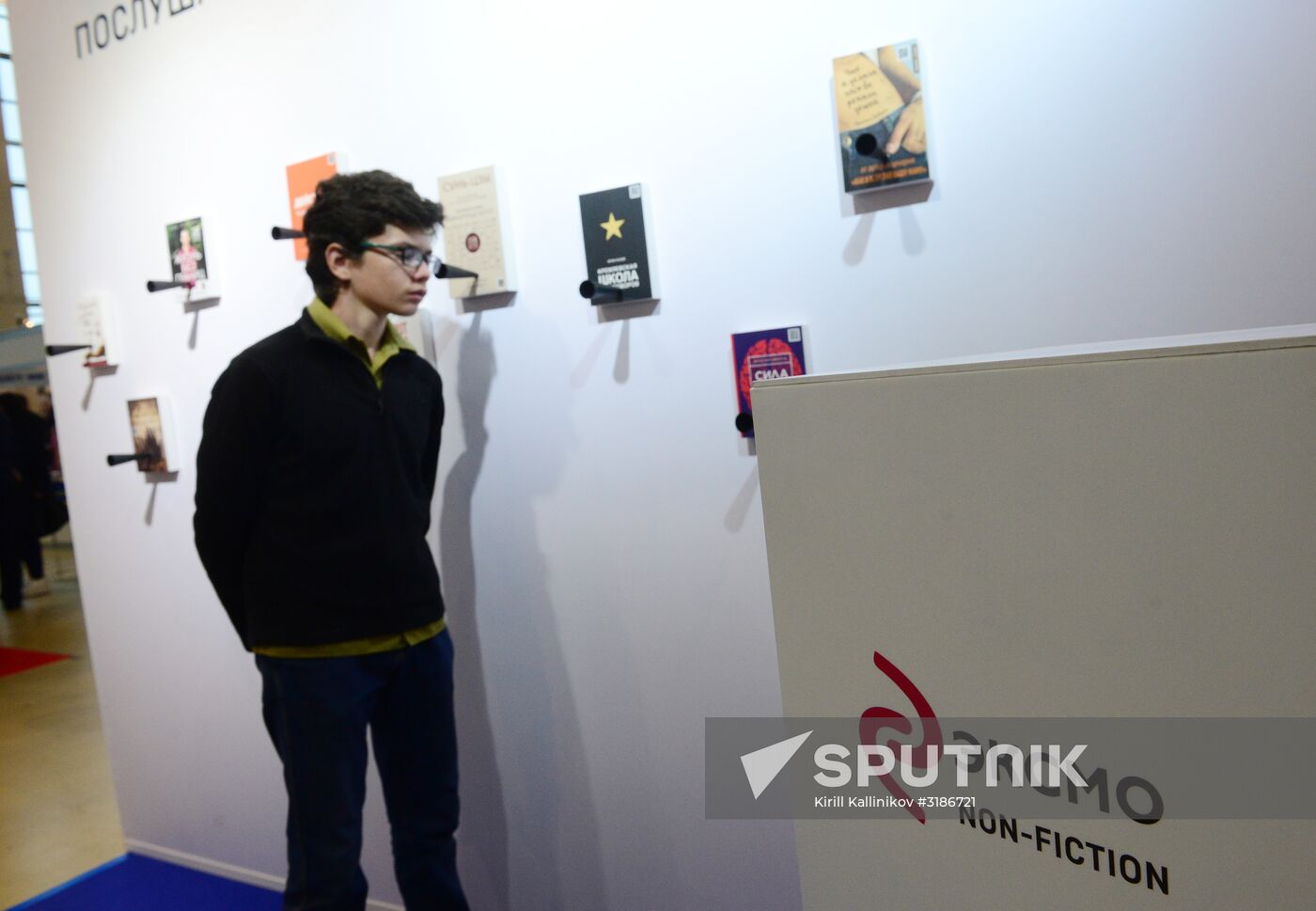 The 30rd Moscow International Book Fair. Day one
