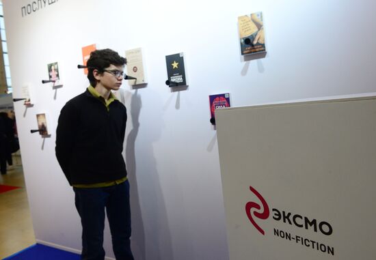 The 30rd Moscow International Book Fair. Day one