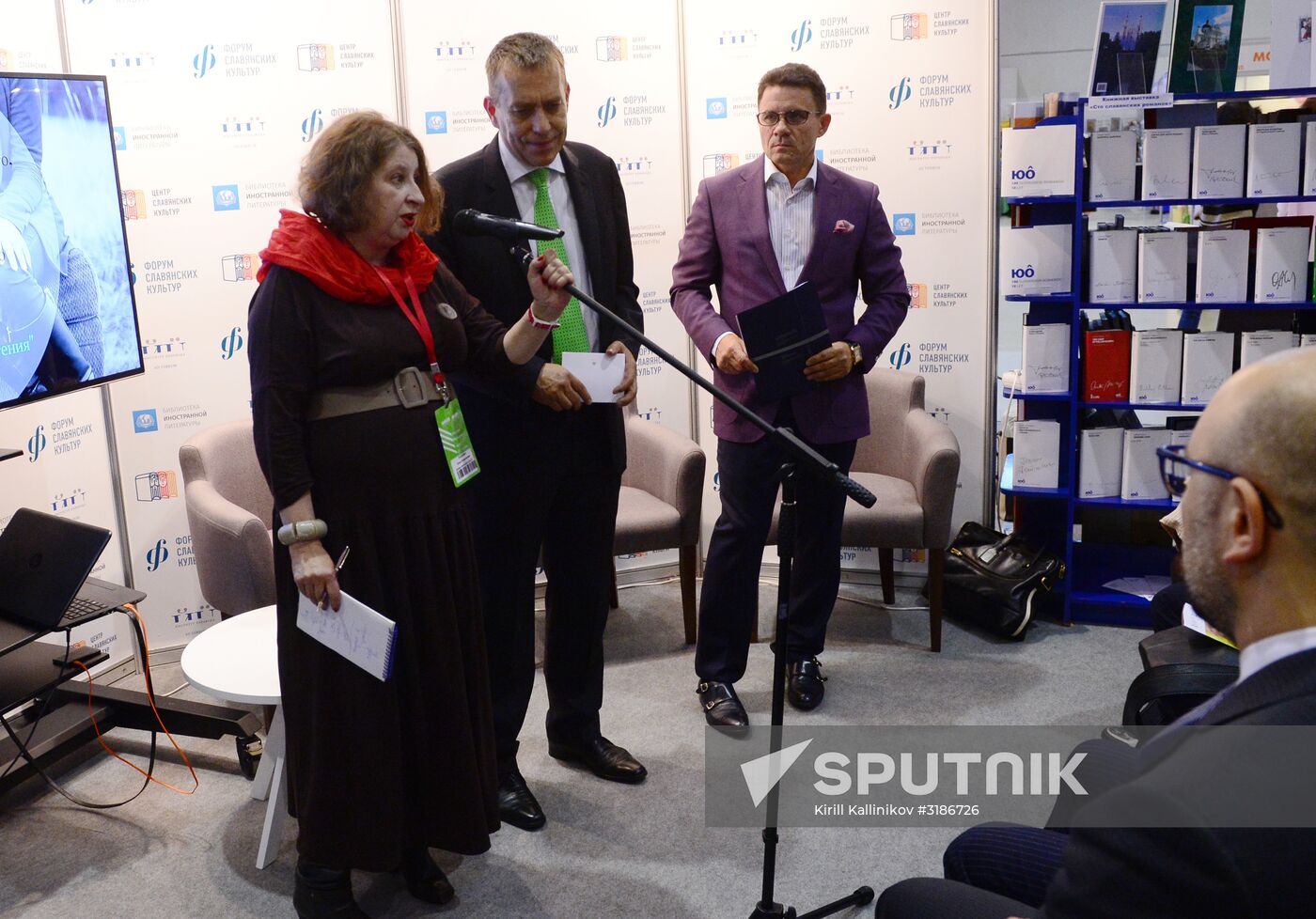 The 30th Moscow International Book Fair. Day one
