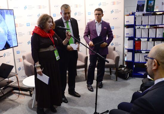 The 30th Moscow International Book Fair. Day one