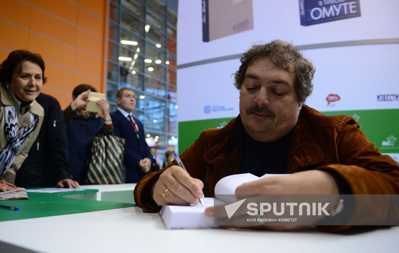 The 30rd Moscow International Book Fair. Day one