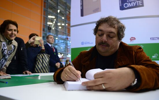 The 30rd Moscow International Book Fair. Day one