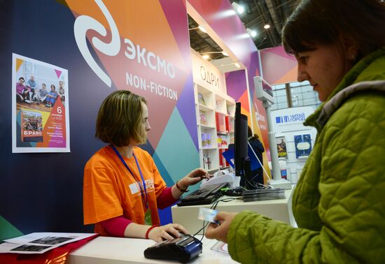 The 30th Moscow International Book Fair. Day one