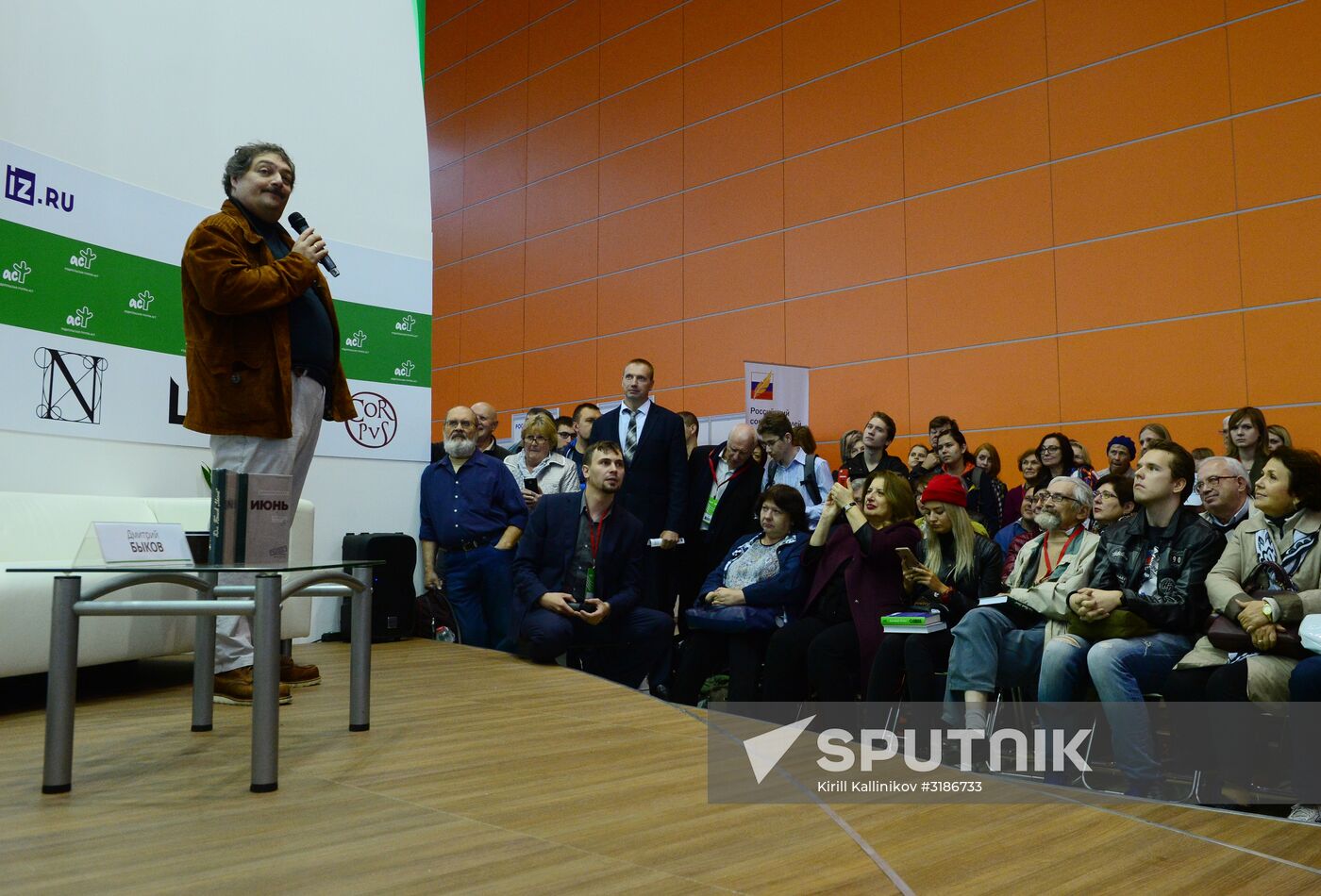 The 30th Moscow International Book Fair. Day one