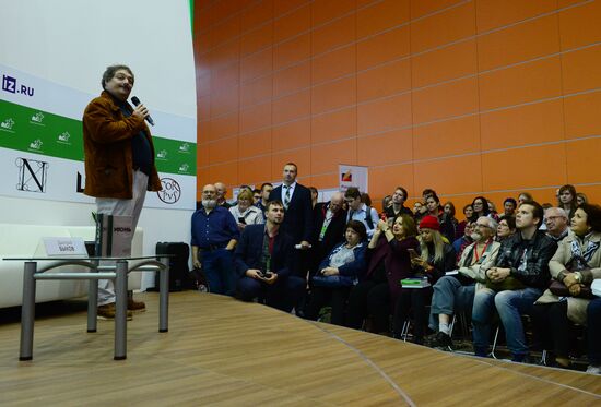 The 30th Moscow International Book Fair. Day one