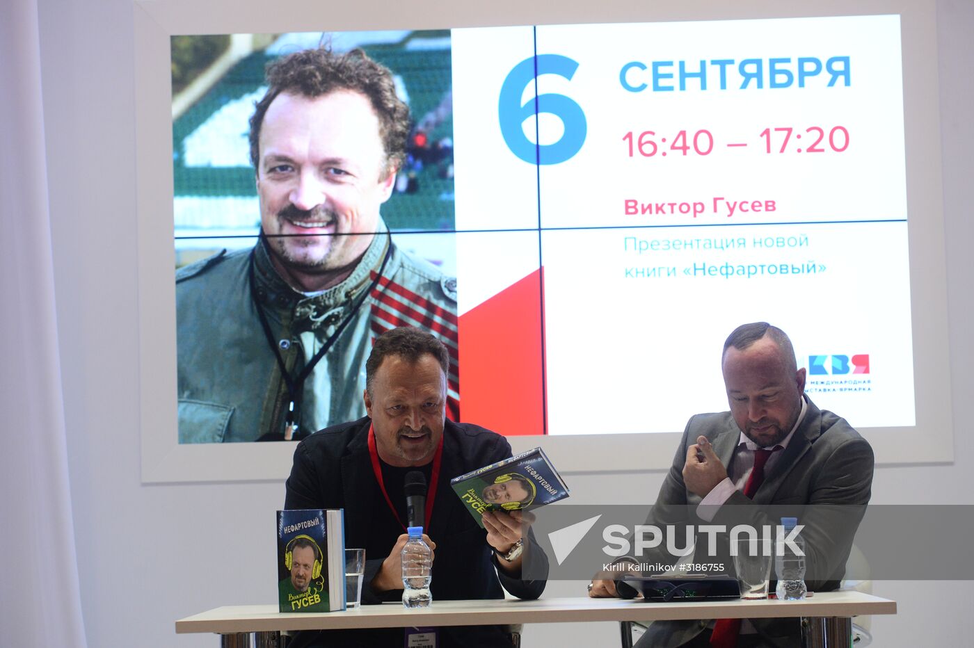 The 30rd Moscow International Book Fair. Day one