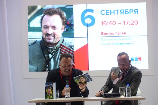 The 30rd Moscow International Book Fair. Day one