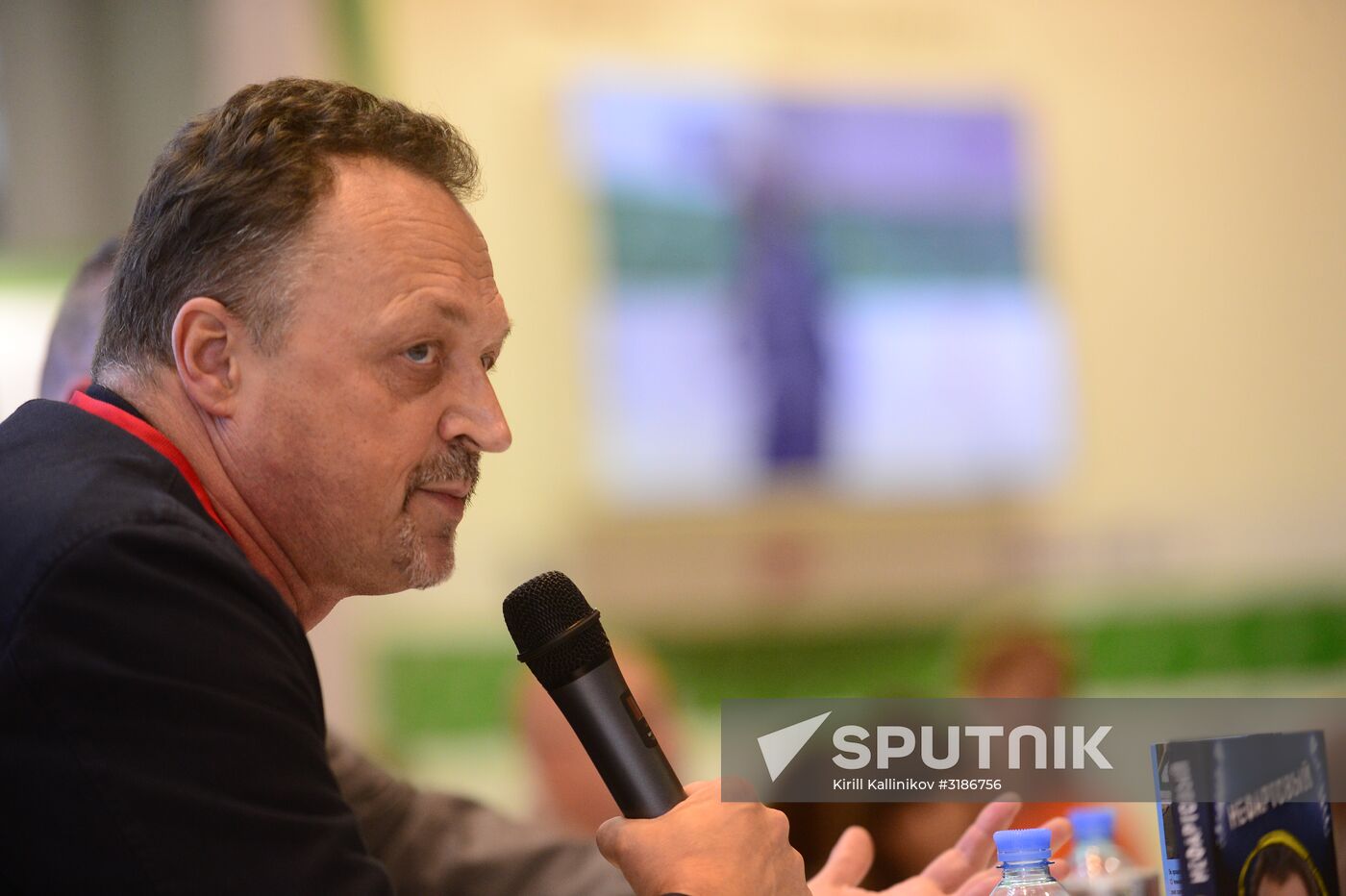 The 30rd Moscow International Book Fair. Day one