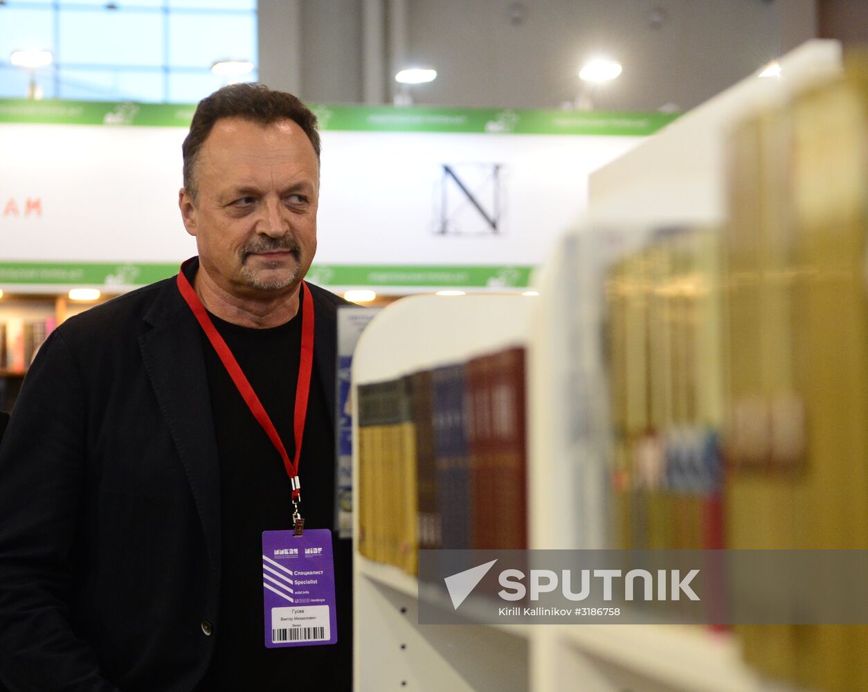 The 30rd Moscow International Book Fair. Day one