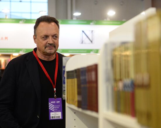 The 30rd Moscow International Book Fair. Day one