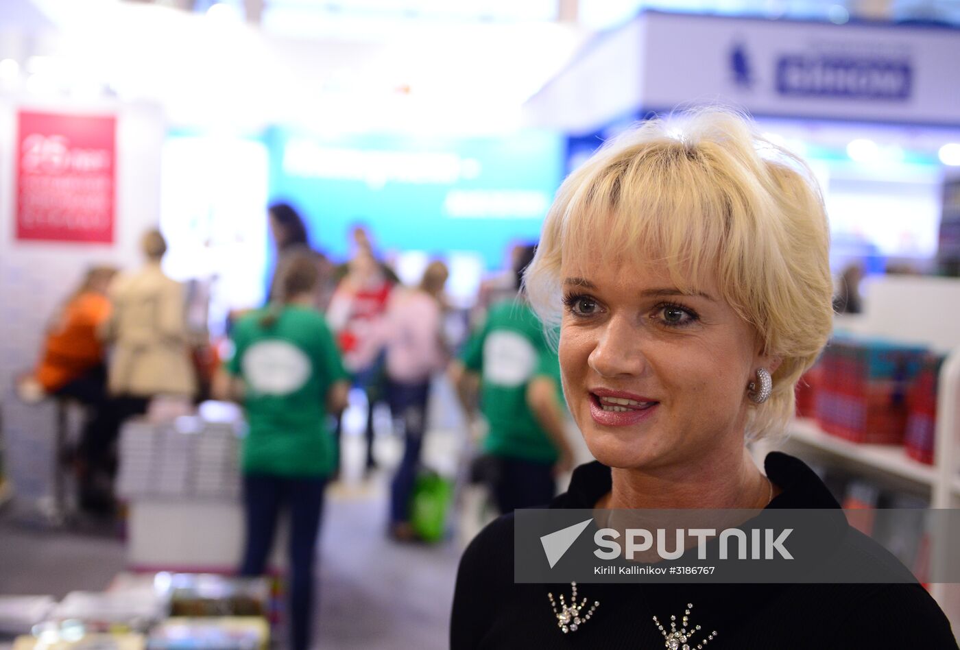 The 30th Moscow International Book Fair. Day one