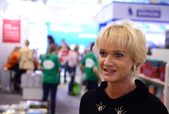 The 30th Moscow International Book Fair. Day one