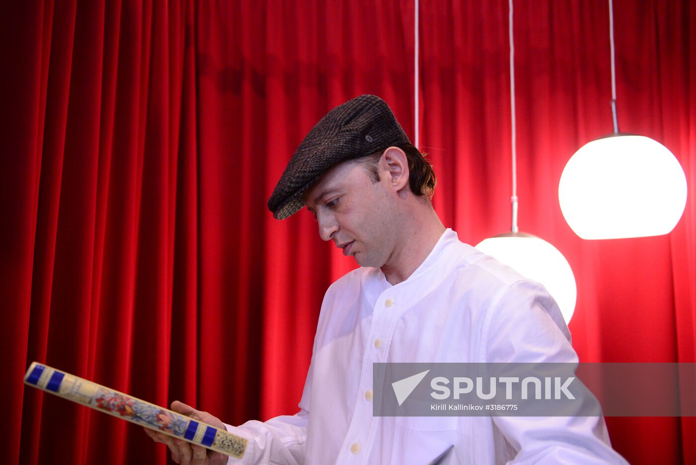 The 30th Moscow International Book Fair. Day one