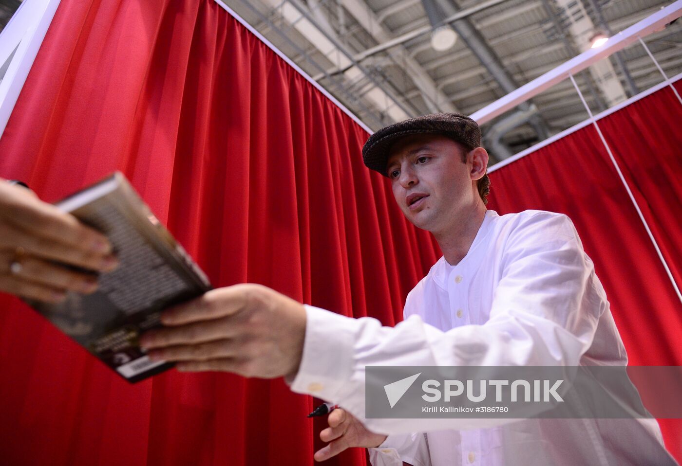 The 30rd Moscow International Book Fair. Day one