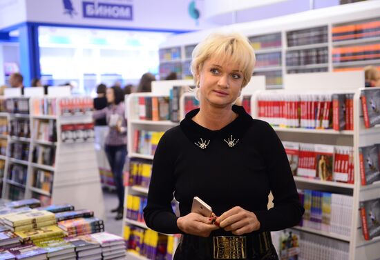 The 30th Moscow International Book Fair. Day one