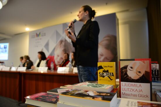 The 30th Moscow International Book Fair. Day one