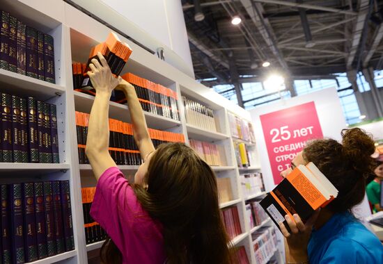 The 30rd Moscow International Book Fair. Day one