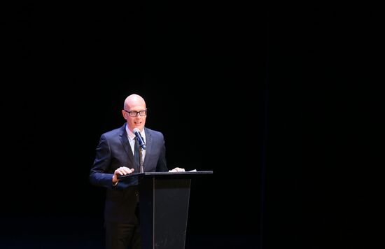 Book of the Year annual national contest