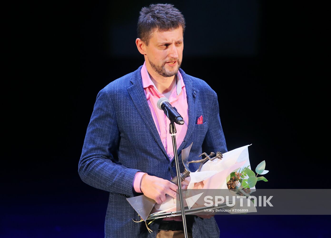 Book of the Year annual national contest