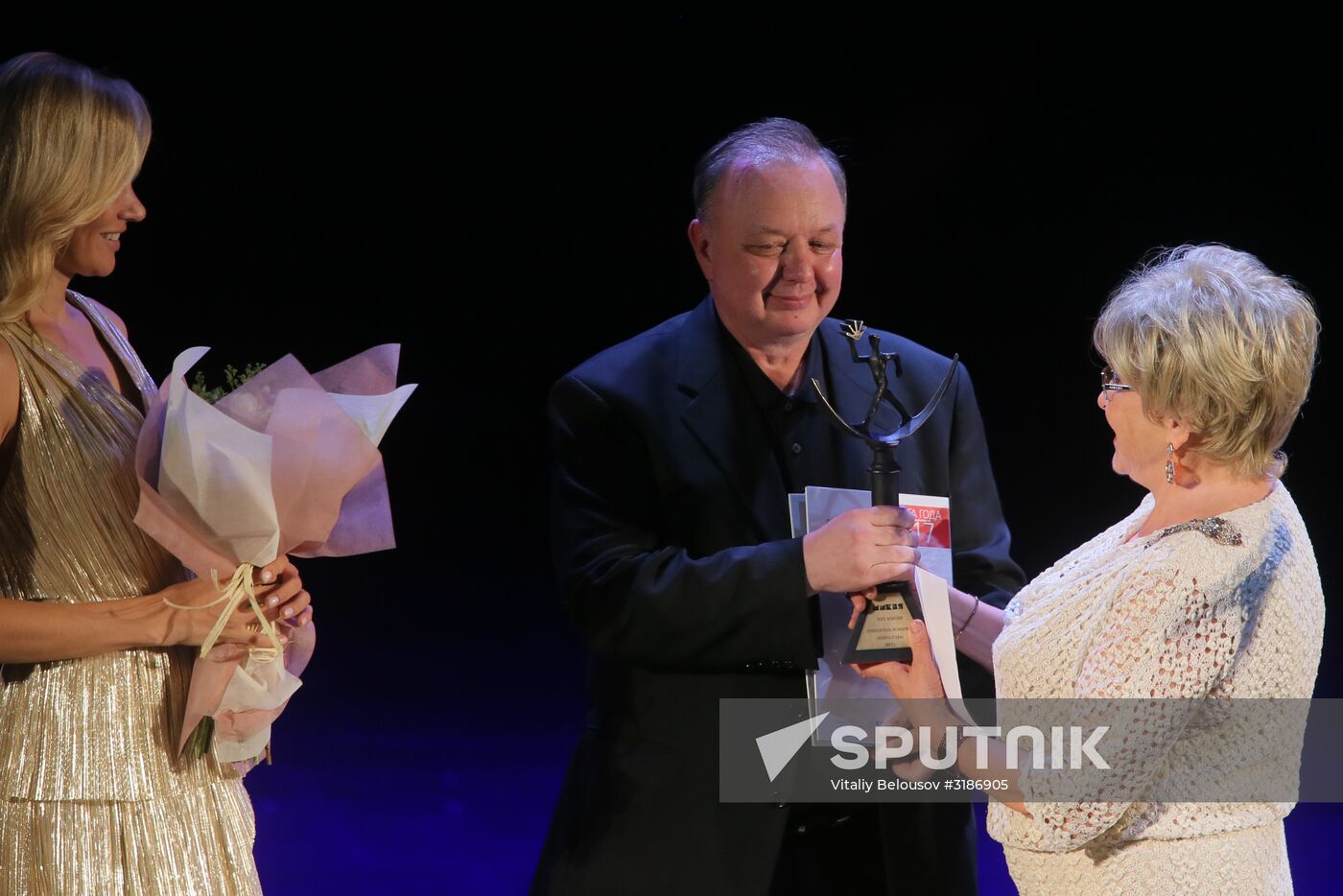 Book of the Year annual national contest