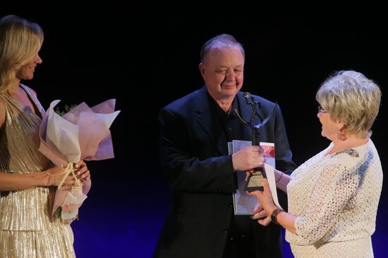 Book of the Year annual national contest